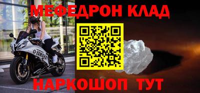 ГАЛЛЮЦИНОГЕННЫЕ ГРИБЫ Пыть-Ях