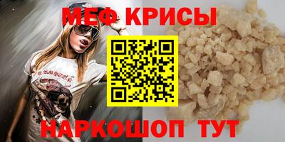 ГАЛЛЮЦИНОГЕННЫЕ ГРИБЫ Пыть-Ях