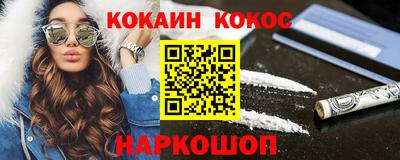 трава Пушкино