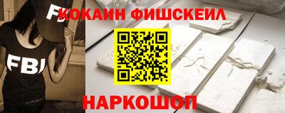 ГАЛЛЮЦИНОГЕННЫЕ ГРИБЫ Пыть-Ях