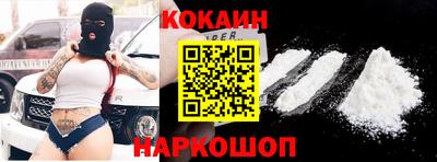 ГАЛЛЮЦИНОГЕННЫЕ ГРИБЫ Пыть-Ях