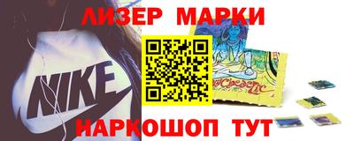 ГАЛЛЮЦИНОГЕННЫЕ ГРИБЫ Пугачёв
