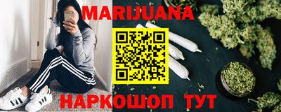 ГАЛЛЮЦИНОГЕННЫЕ ГРИБЫ Пыть-Ях