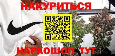 ГАЛЛЮЦИНОГЕННЫЕ ГРИБЫ Пугачёв