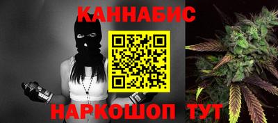 ГАЛЛЮЦИНОГЕННЫЕ ГРИБЫ Пыть-Ях