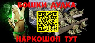 ГАЛЛЮЦИНОГЕННЫЕ ГРИБЫ Пугачёв