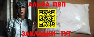 ГАЛЛЮЦИНОГЕННЫЕ ГРИБЫ Пугачёв