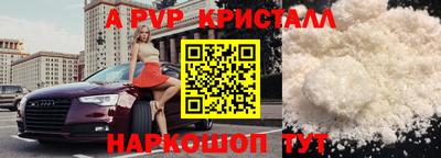 ГАЛЛЮЦИНОГЕННЫЕ ГРИБЫ Пыть-Ях