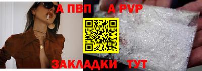 ГАЛЛЮЦИНОГЕННЫЕ ГРИБЫ Пыть-Ях
