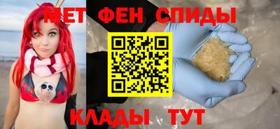 трава Пушкино
