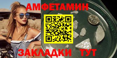 ГАЛЛЮЦИНОГЕННЫЕ ГРИБЫ Пыть-Ях