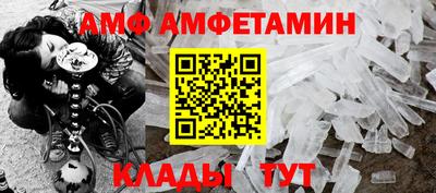 ГАЛЛЮЦИНОГЕННЫЕ ГРИБЫ Пугачёв