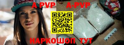 ГАЛЛЮЦИНОГЕННЫЕ ГРИБЫ Пугачёв