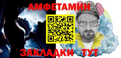 ГАЛЛЮЦИНОГЕННЫЕ ГРИБЫ Пугачёв