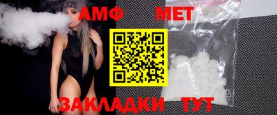 ГАЛЛЮЦИНОГЕННЫЕ ГРИБЫ Пугачёв