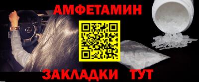 ГАЛЛЮЦИНОГЕННЫЕ ГРИБЫ Пыть-Ях