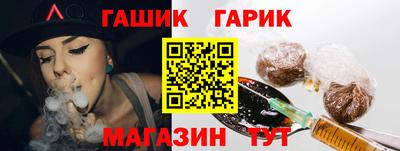ГАЛЛЮЦИНОГЕННЫЕ ГРИБЫ Пыть-Ях