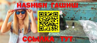ГАЛЛЮЦИНОГЕННЫЕ ГРИБЫ Пыть-Ях