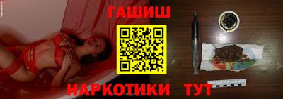 трава Пушкино