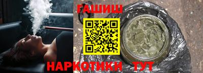 ГАЛЛЮЦИНОГЕННЫЕ ГРИБЫ Пыть-Ях