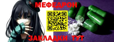 ГАЛЛЮЦИНОГЕННЫЕ ГРИБЫ Пугачёв