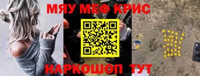 ГАЛЛЮЦИНОГЕННЫЕ ГРИБЫ Пугачёв