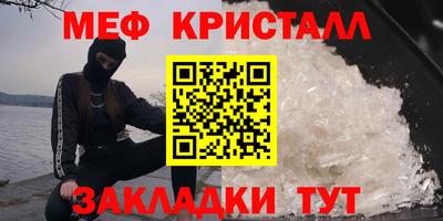 ГАЛЛЮЦИНОГЕННЫЕ ГРИБЫ Пыть-Ях